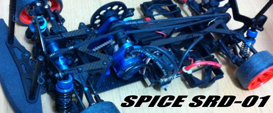 SPICE SRD-01